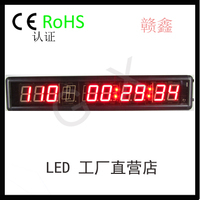 探秘淘寶9LED鐘 為何成為鐘表銷售熱門之選